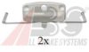 BMW 21116440000 Accessory Kit, disc brake pads